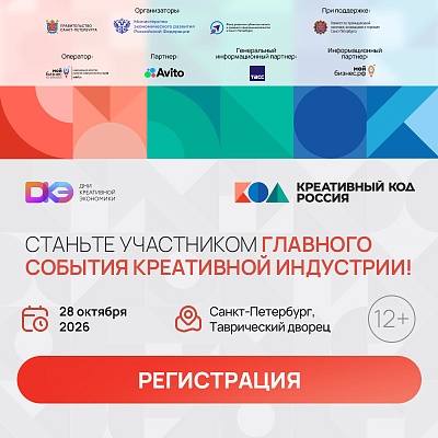 ККР